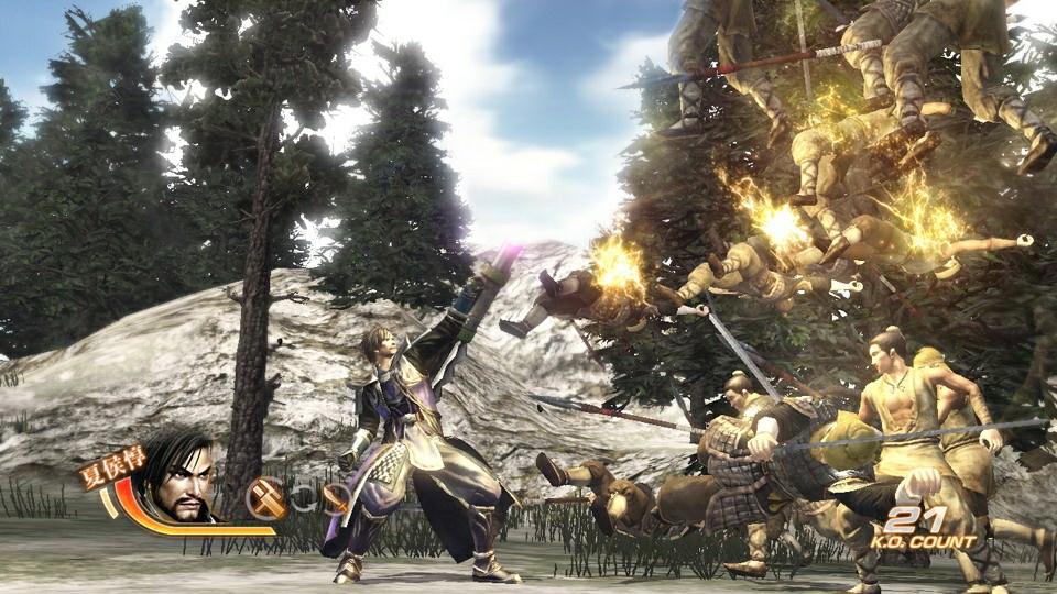 Dynasty Warriors 7 - Imagen 47